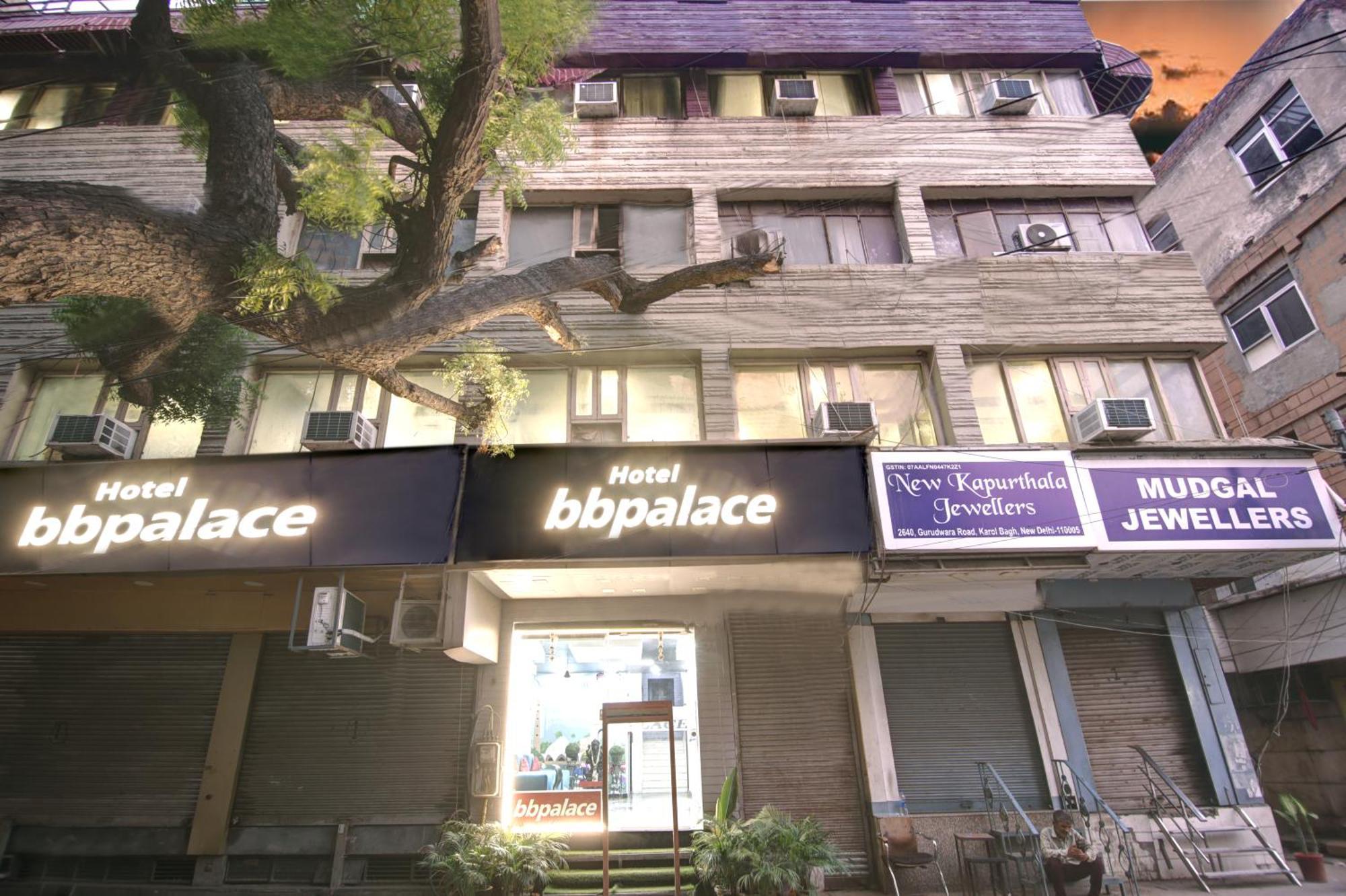 Hotel Bb Palace Делхи Екстериор снимка